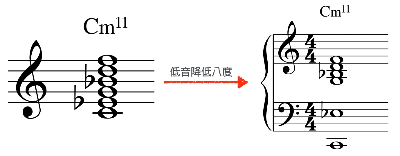 image-20260226155544158