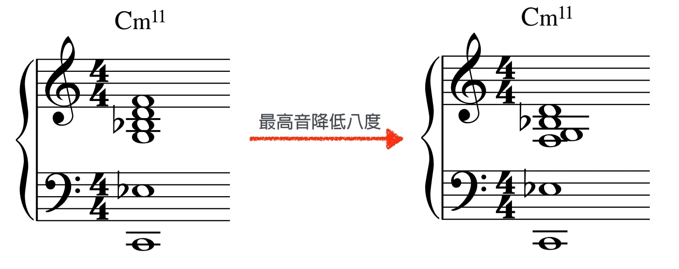 image-20260226155629293